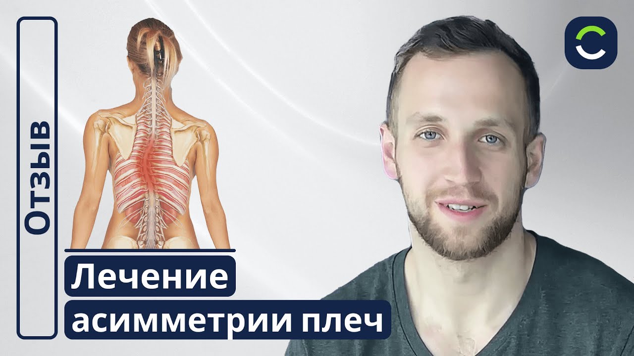 Отзывы