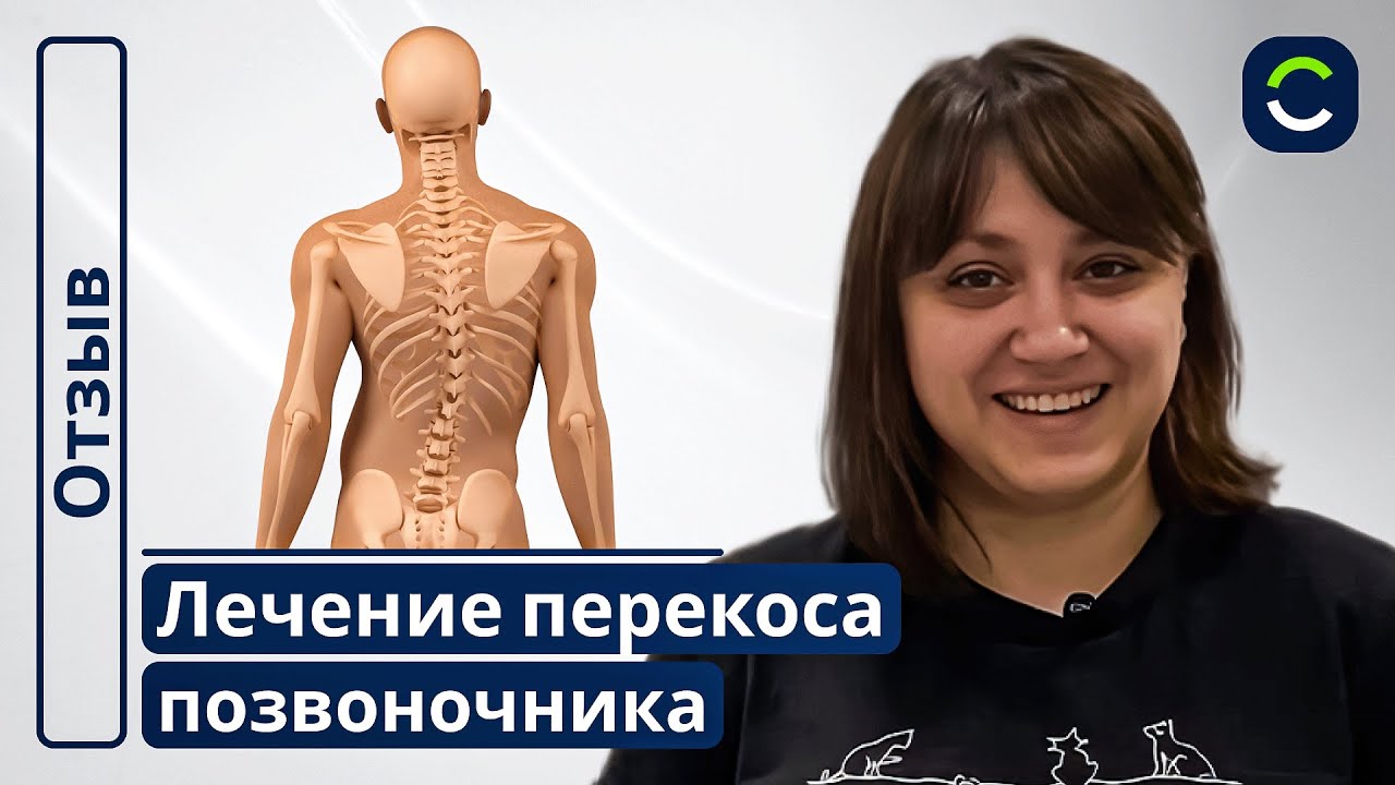 Отзывы